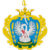 Wolt futárok Szolnok csoport logója